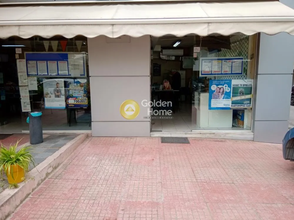 Shop 76m²  - 2