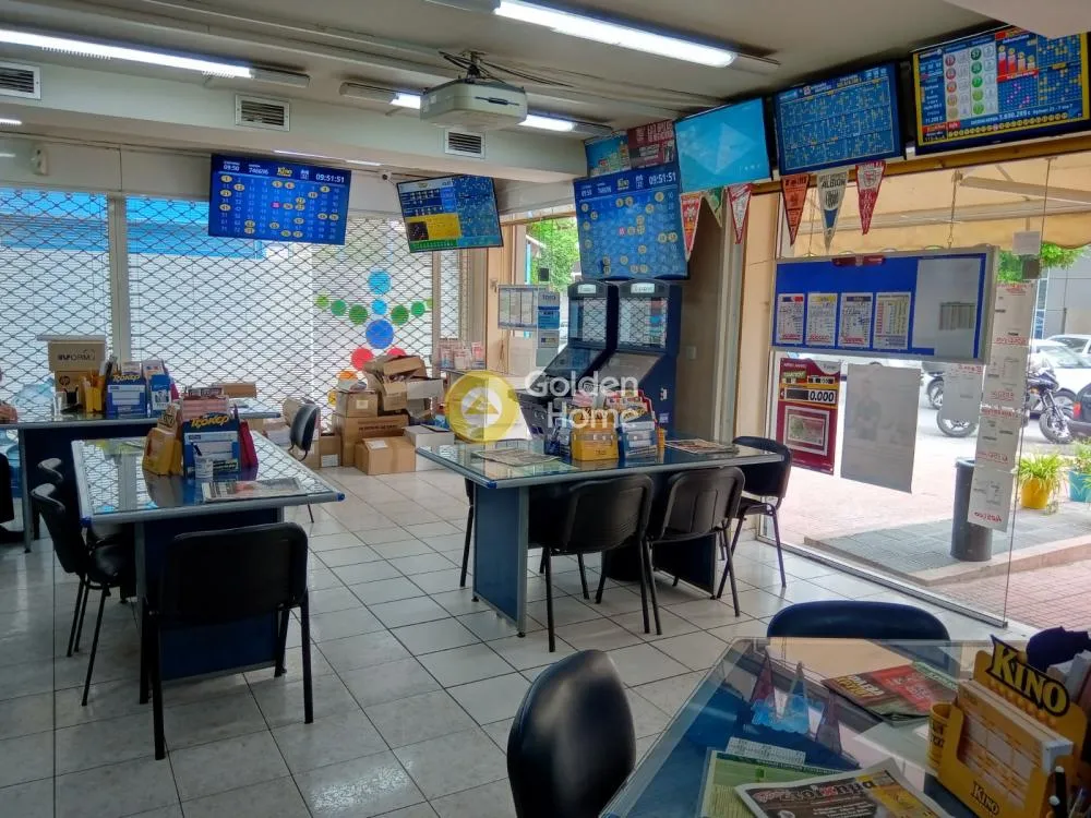 Shop 76m²  - 5