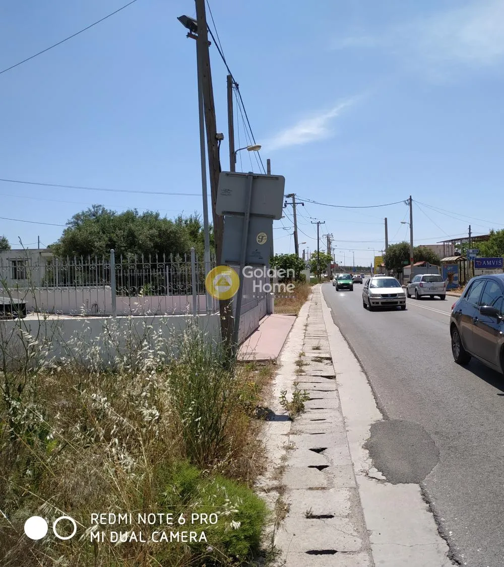 Άλλο.. 280τ.μ.  - 3