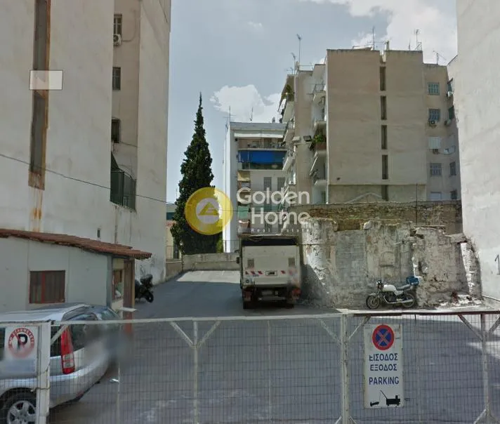 Άλλο..  1075τ.μ.  - 2
