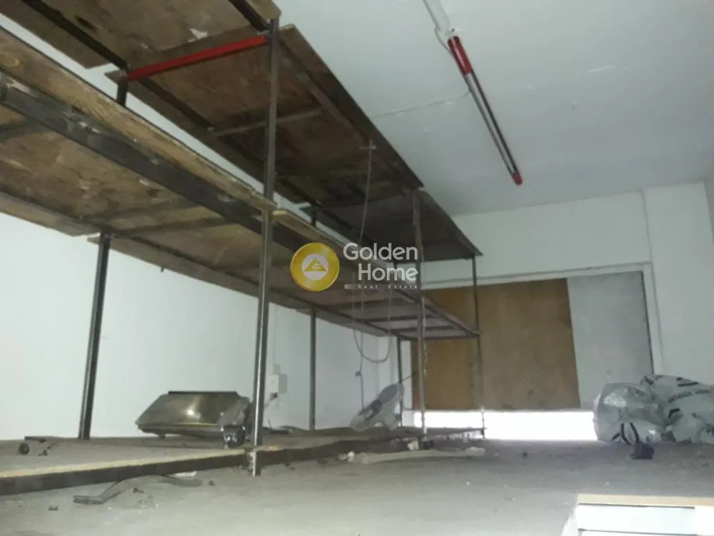Shop 33m²  - 2