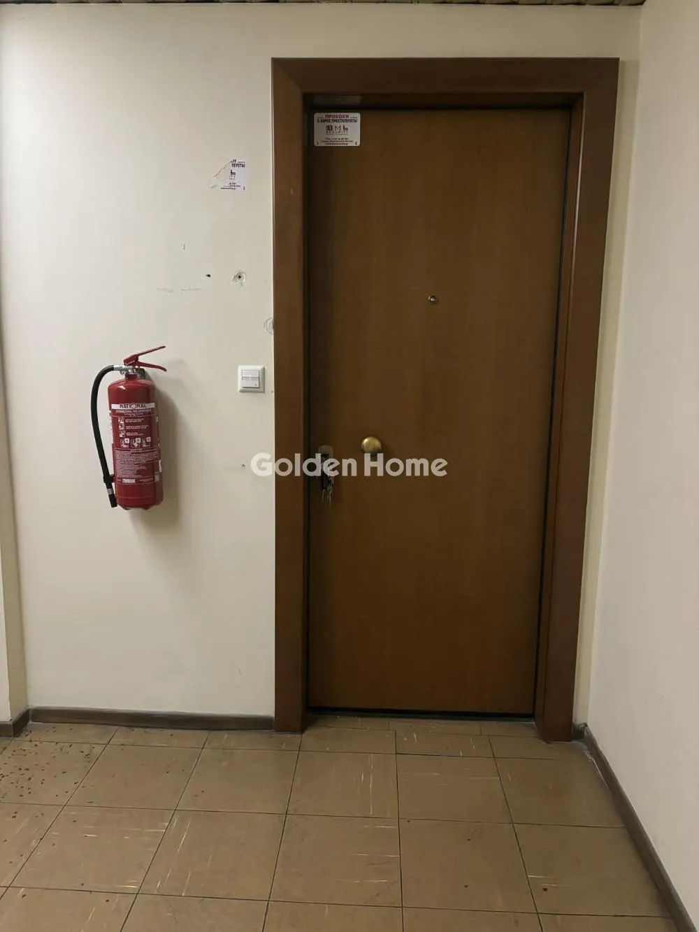 Office 50m²  - 3