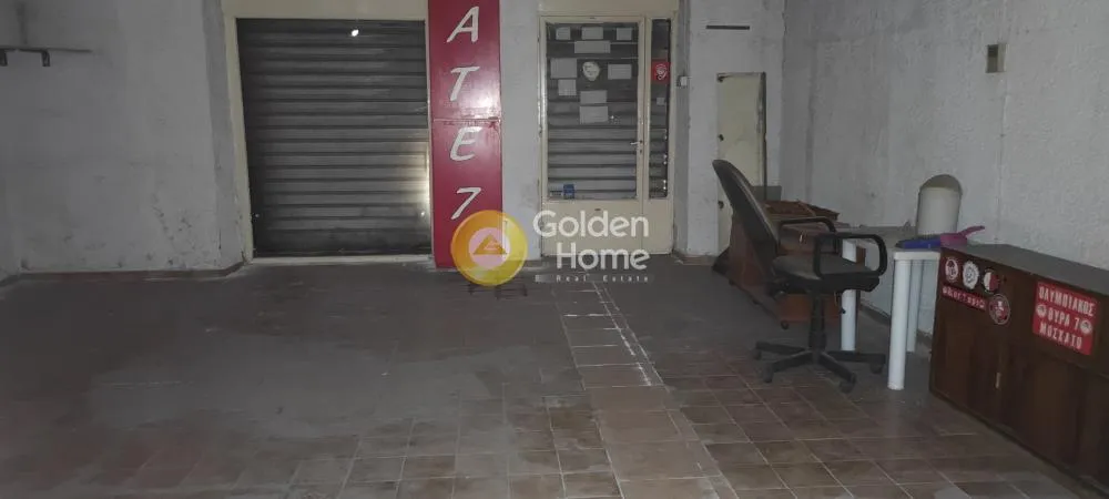 Shop 62m²  - 3