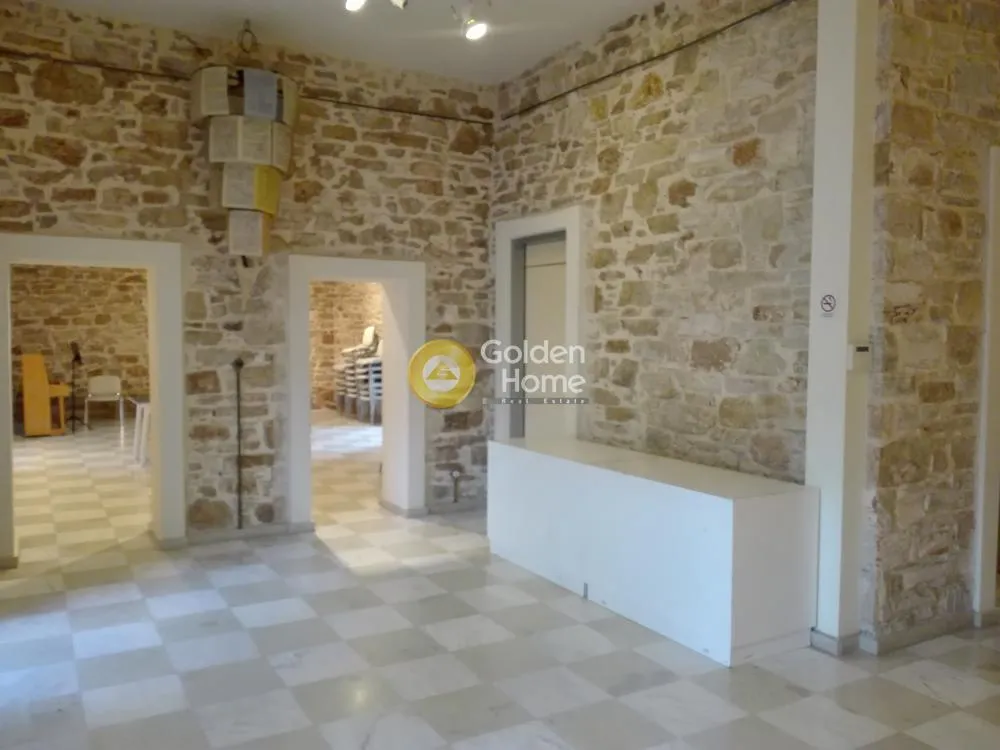 Άλλο.. 450τ.μ.  - 2