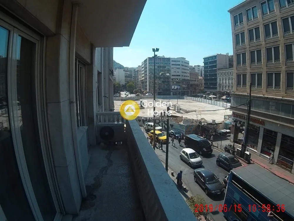 Γραφείο 30τ.μ.  - 2