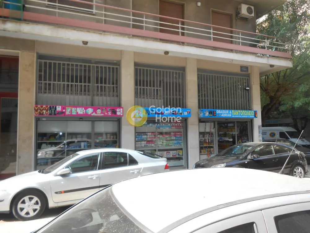 Shop 145m²  - 2