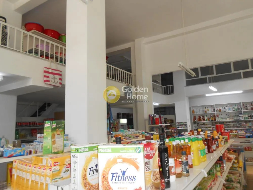 Shop 145m²  - 5