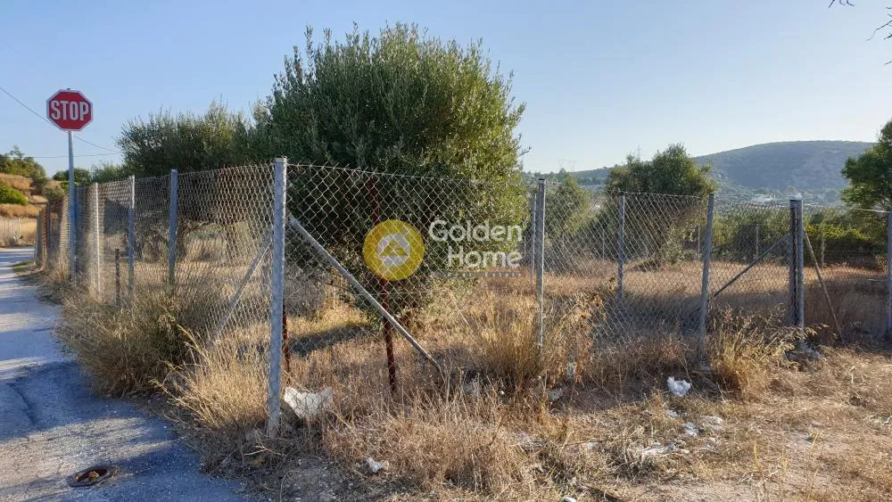 Αγροτεμάχιο 288τ.μ.  - 2