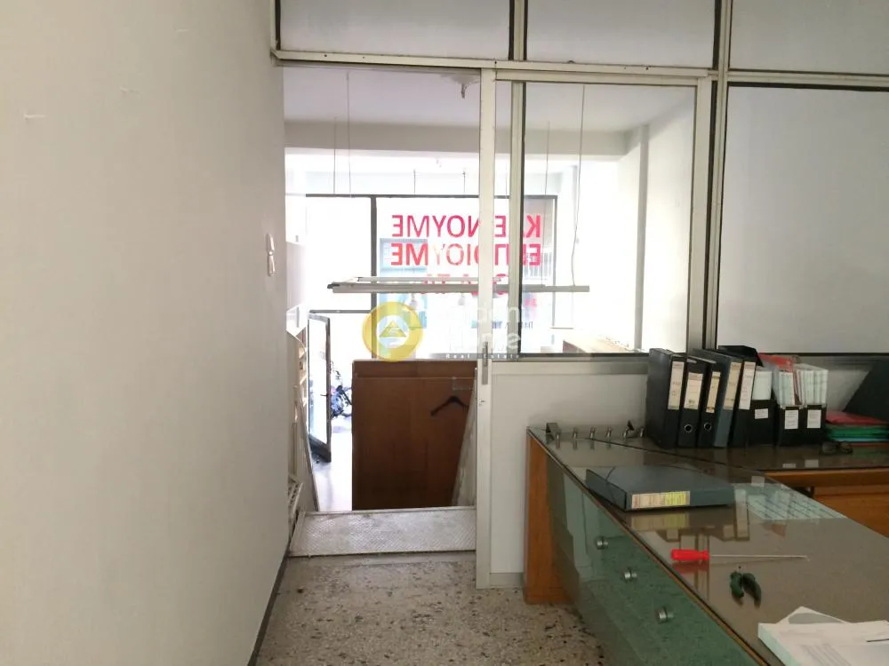 Shop 148m²  - 2