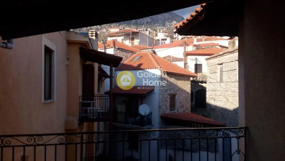 Άλλο..  310τ.μ.  - 2