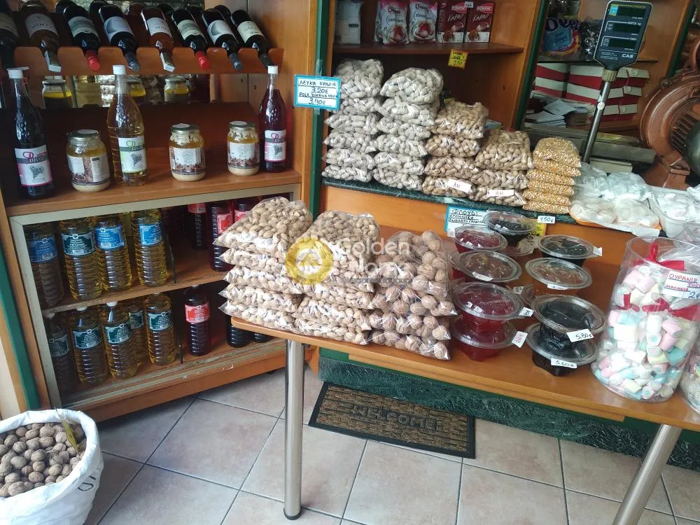 Shop 40m²  - 2