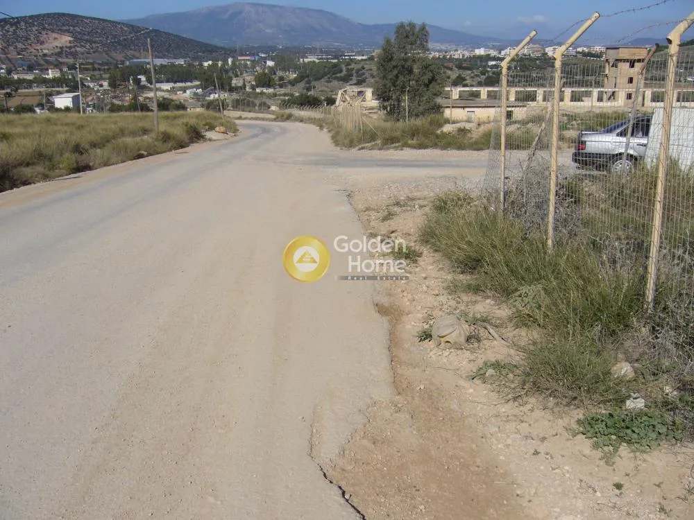 Άλλο.. 82000τ.μ.  - 2