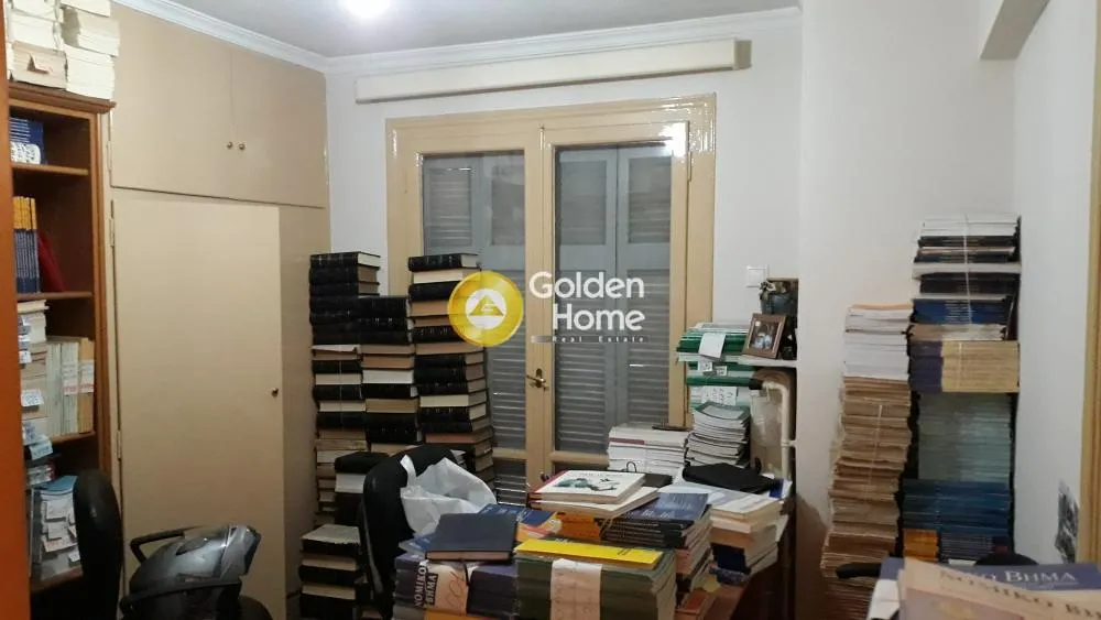 Office 45m²  - 2
