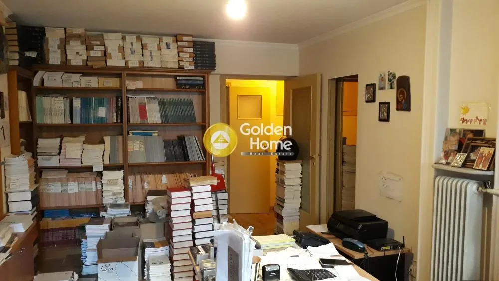 Office 45m²  - 3