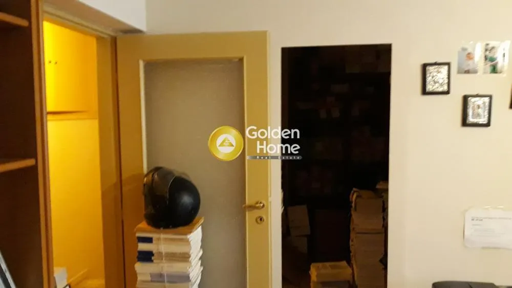 Office 45m²  - 4