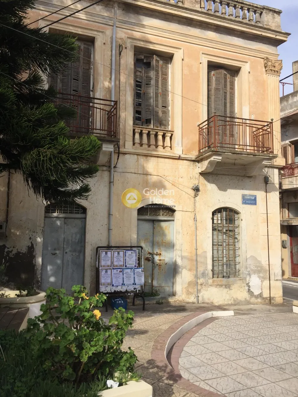 Μονοκατοικία 126τ.μ.  - 3