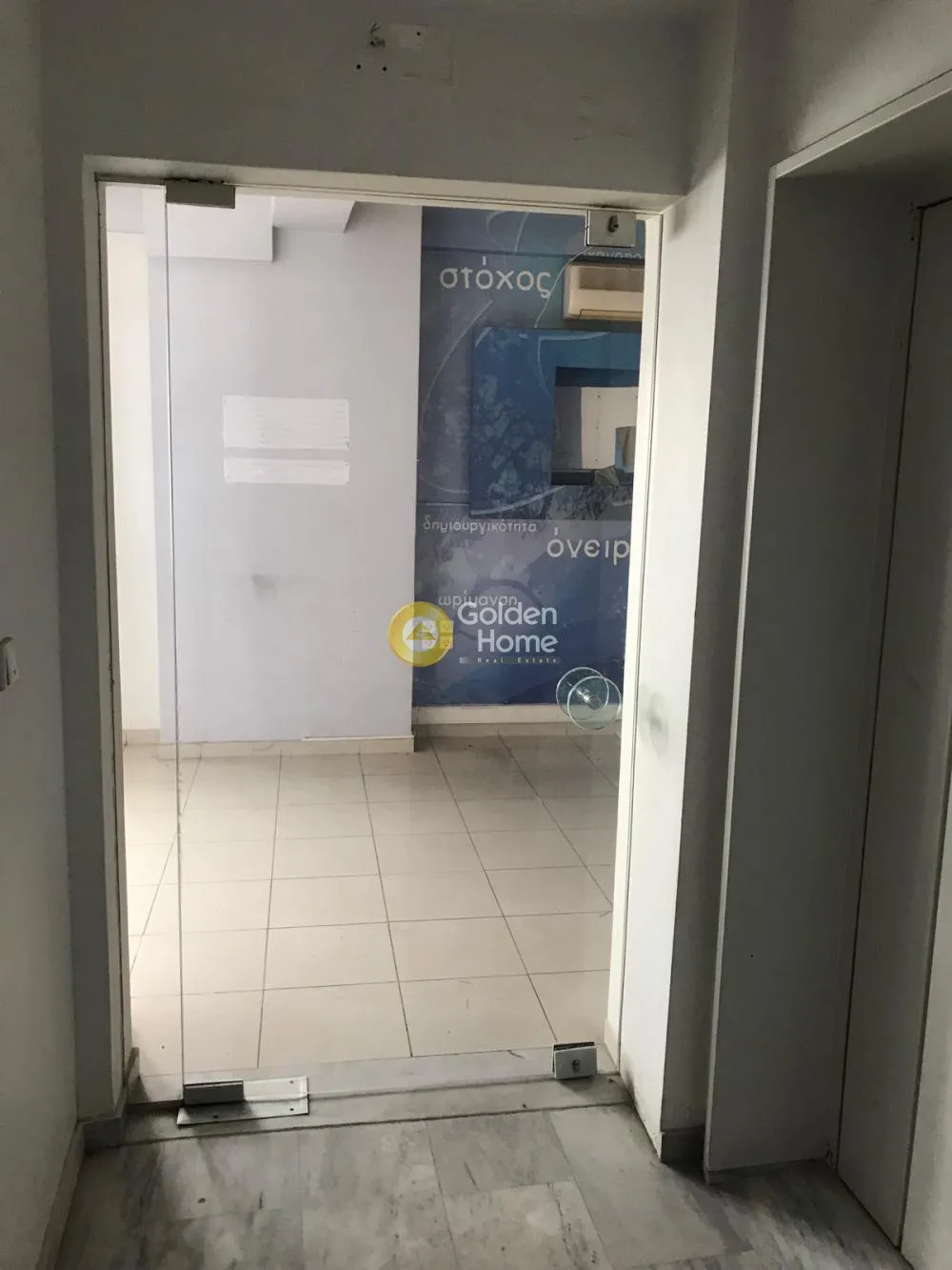 Γραφείο 220τ.μ.  - 4