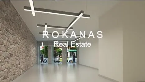 Shop 421m²  - 3