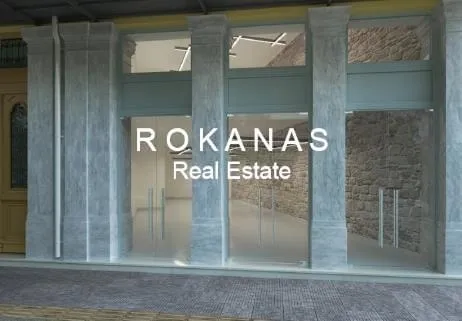 Shop 421m²  - 4