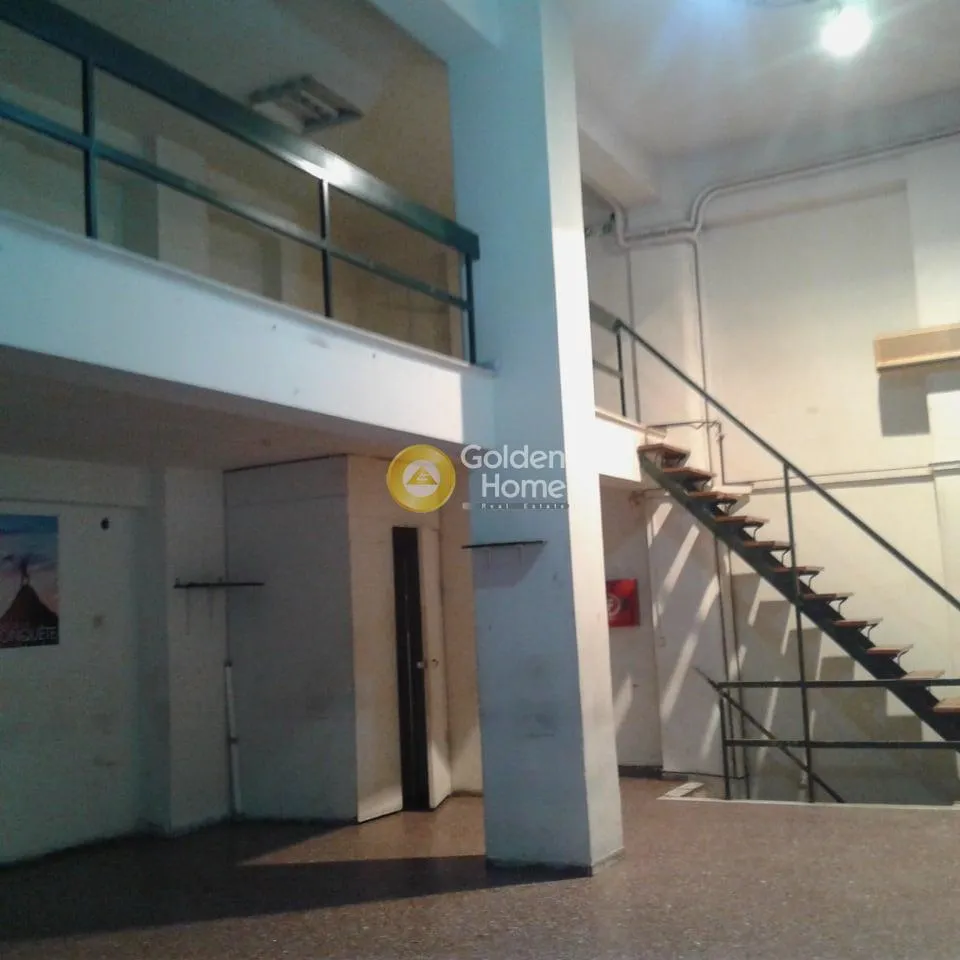 Shop 225m²  - 2