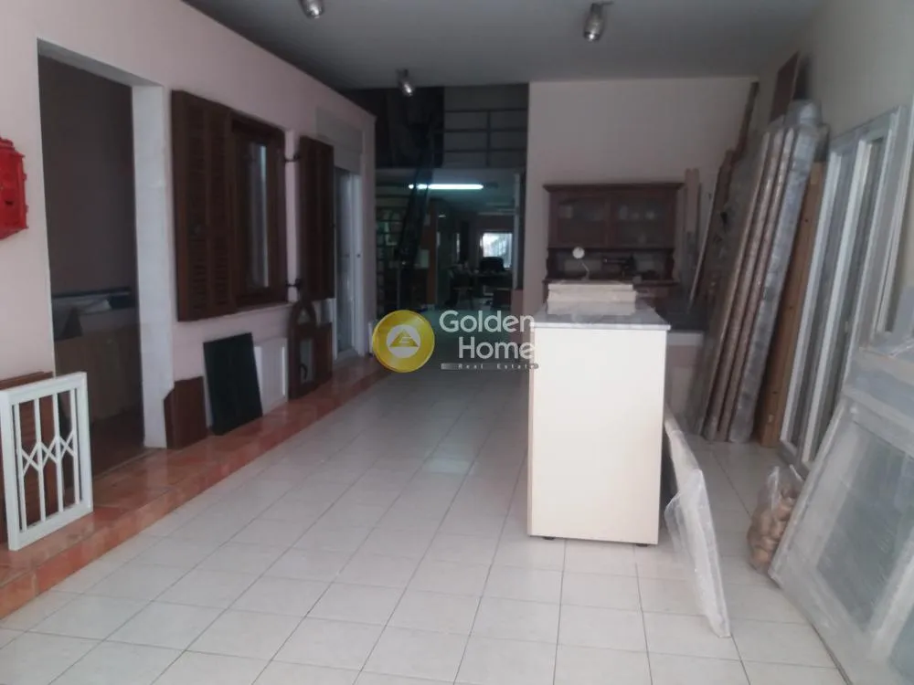 Shop 250m²  - 2