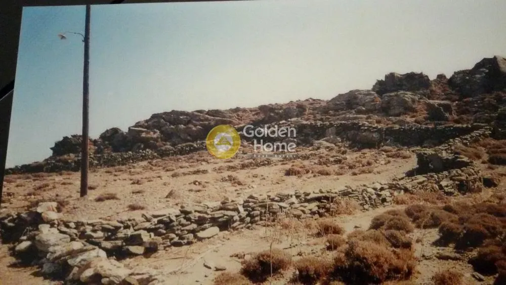 Land Parcel 10400m²  - 2