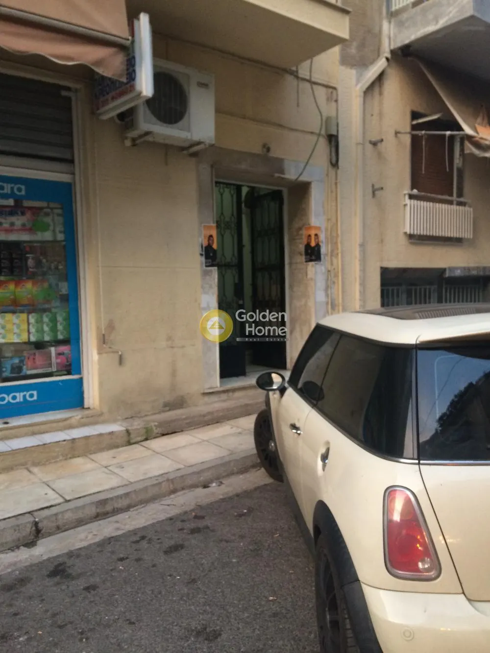 Άλλο.. 170τ.μ.  - 2