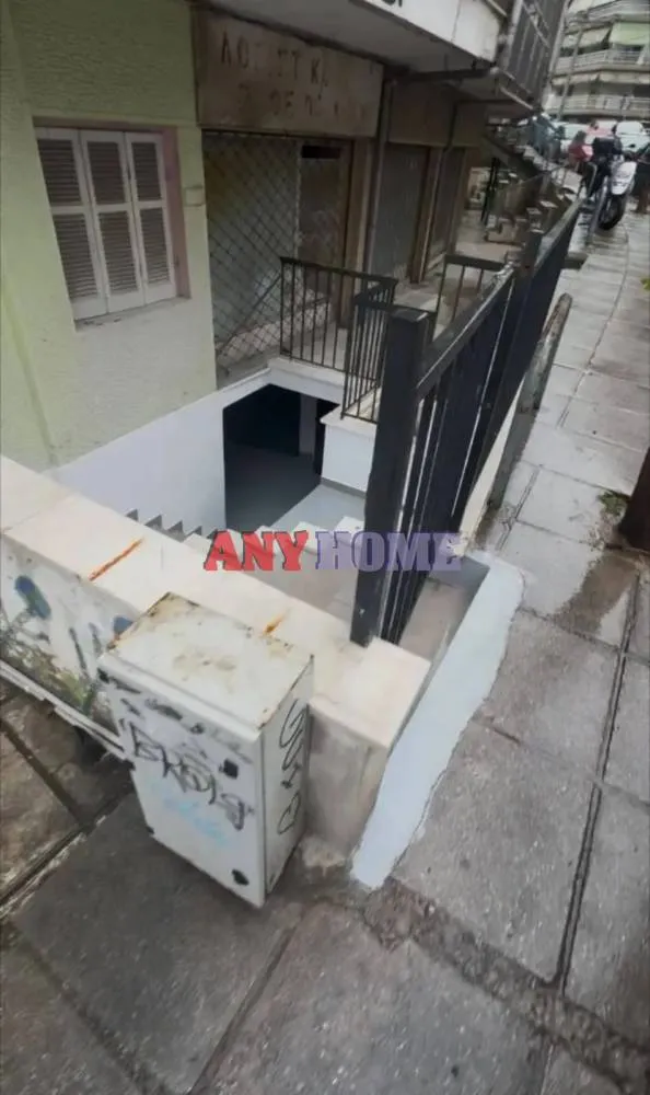 Αποθήκη 360τ.μ.  - 2