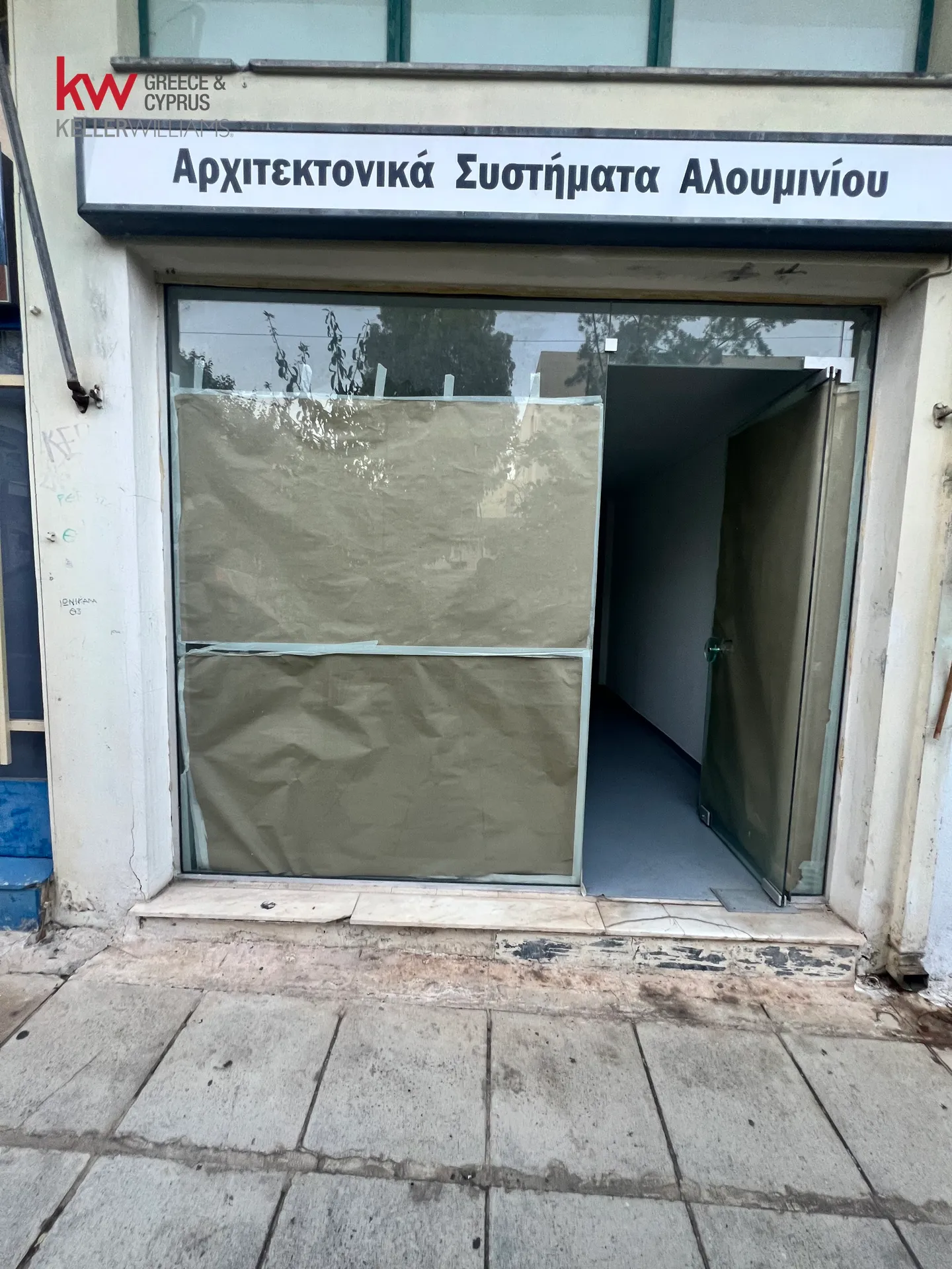 Κατάστημα 24τ.μ.  - 3