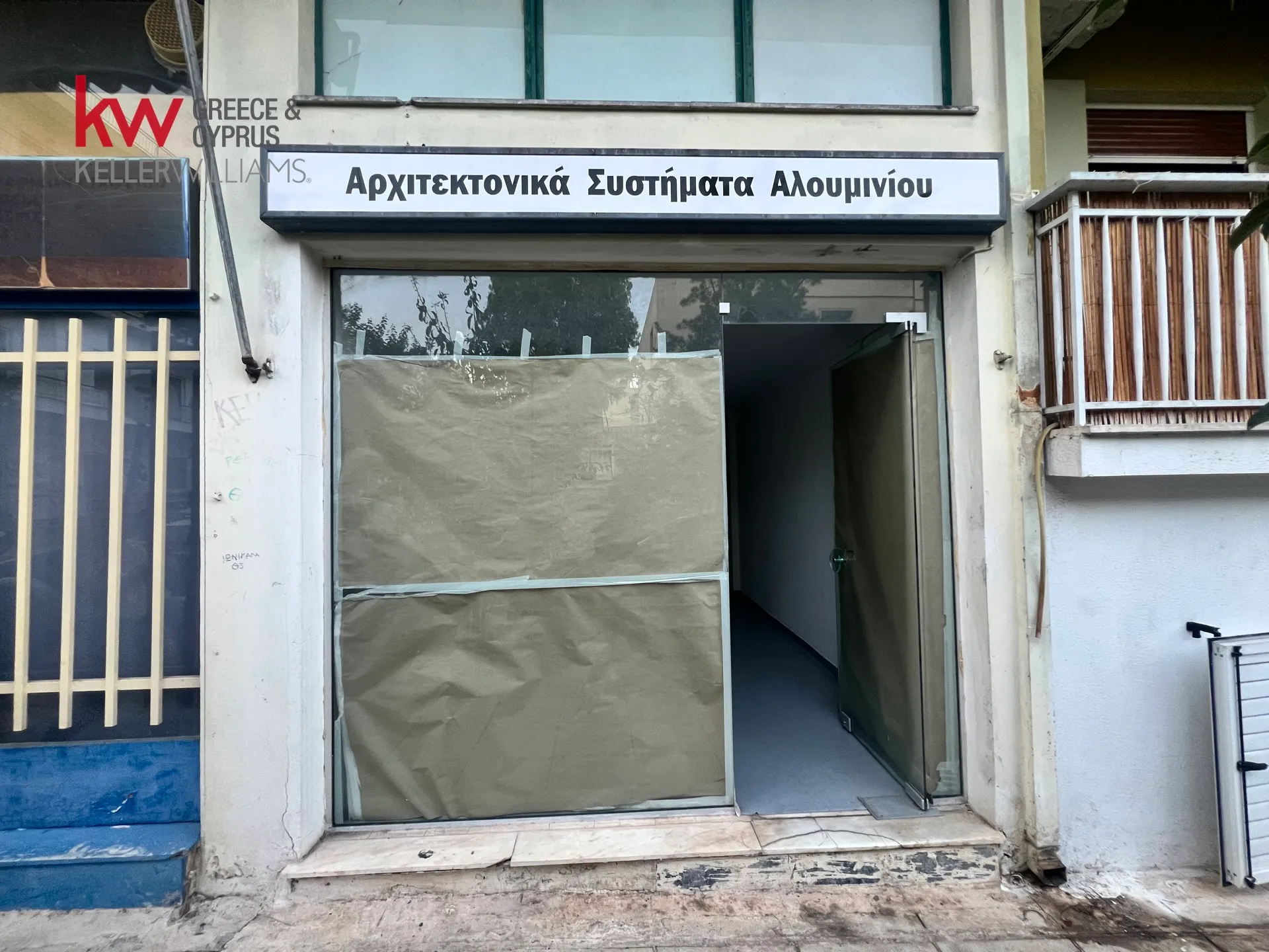 Κατάστημα 24τ.μ.  - 4