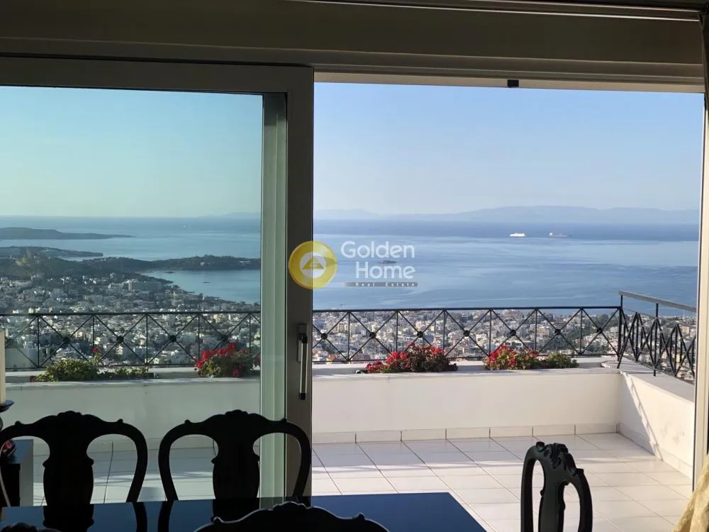 Other ..  410m²  - 2