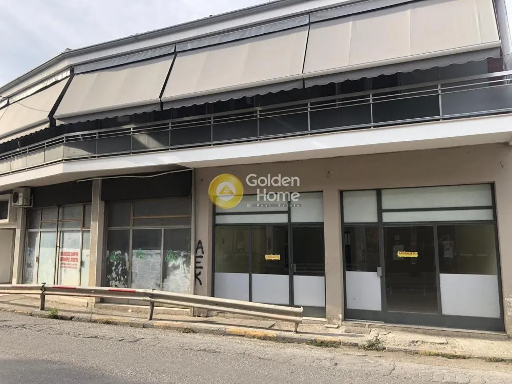 Shop 47m²  - 3