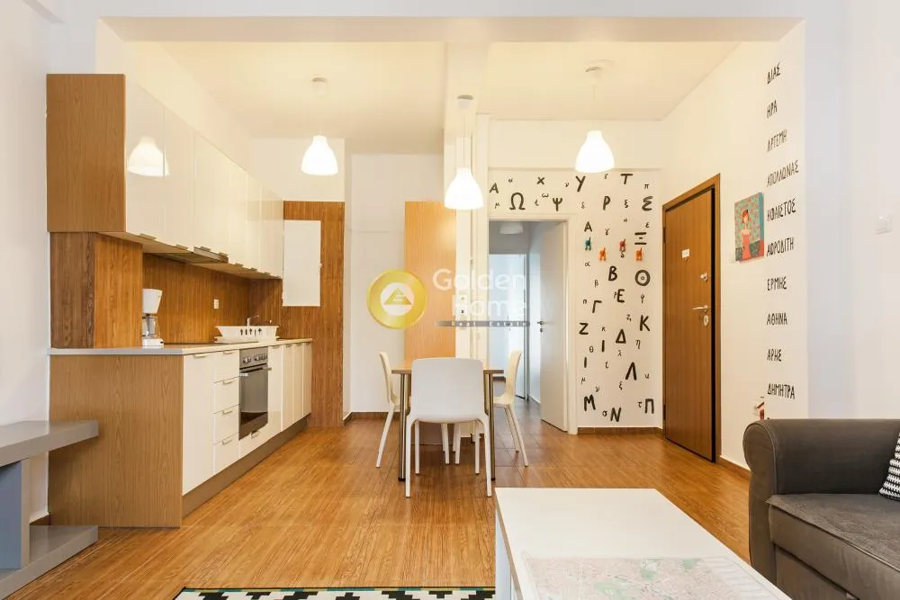 Apartment 46m²  - 4