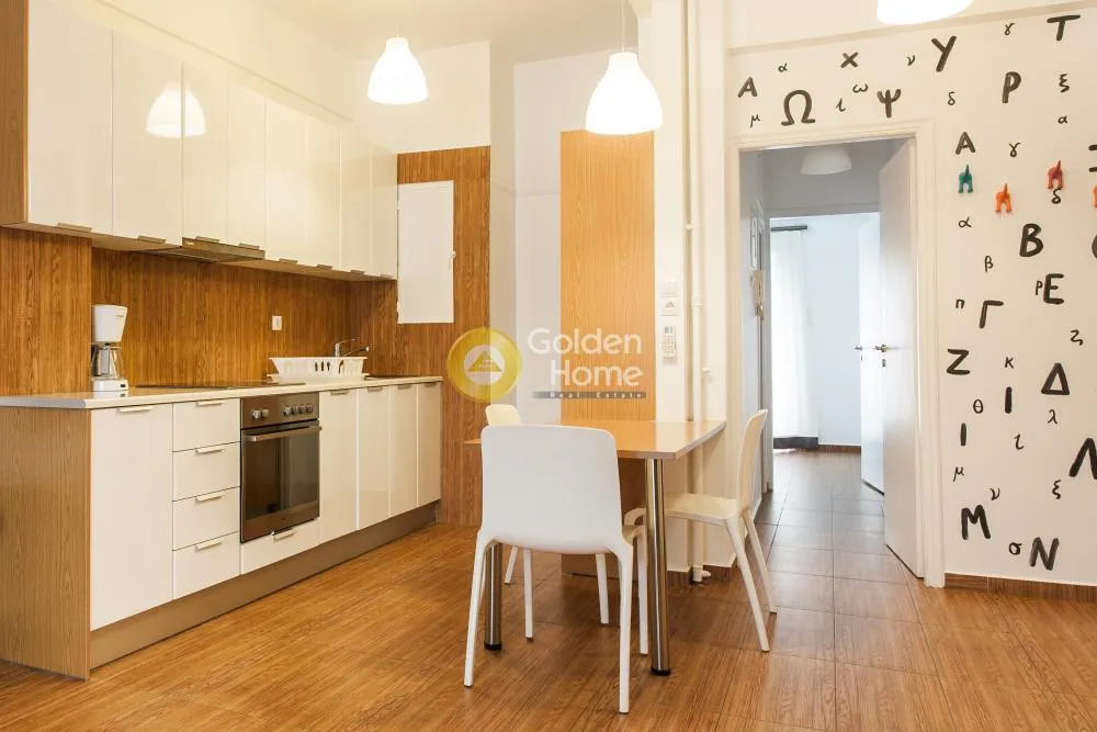 Apartment 46m²  - 5