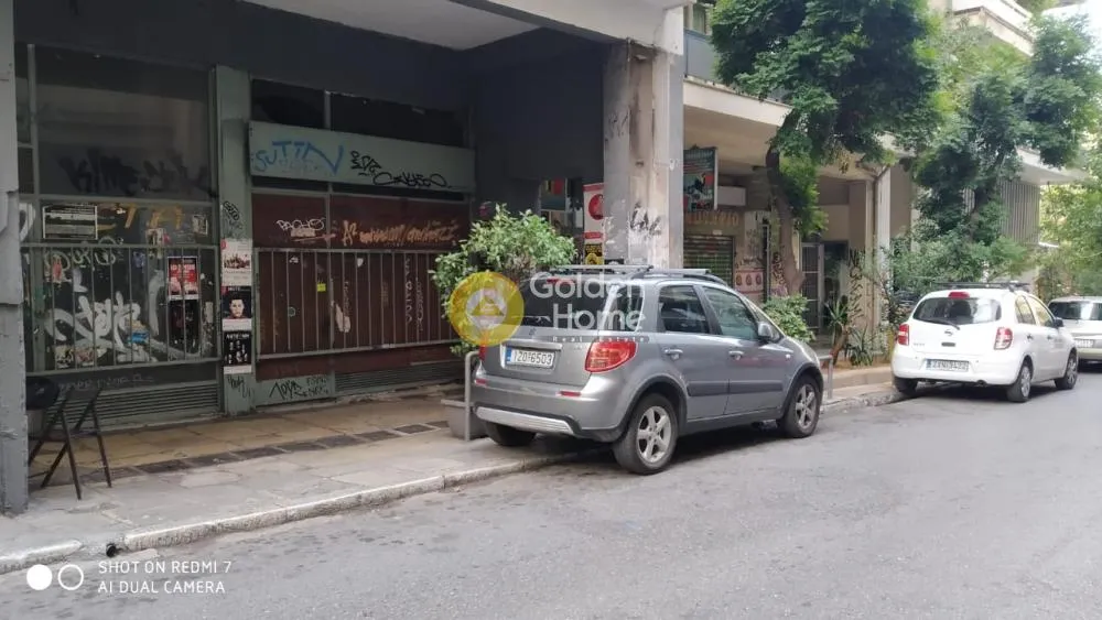 Κατάστημα 29τ.μ.  - 4