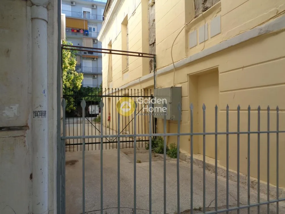 Άλλο.. 817τ.μ.  - 2