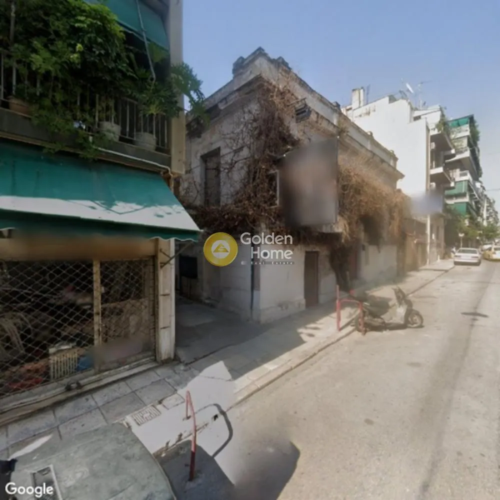 Άλλο.. 817τ.μ.  - 3
