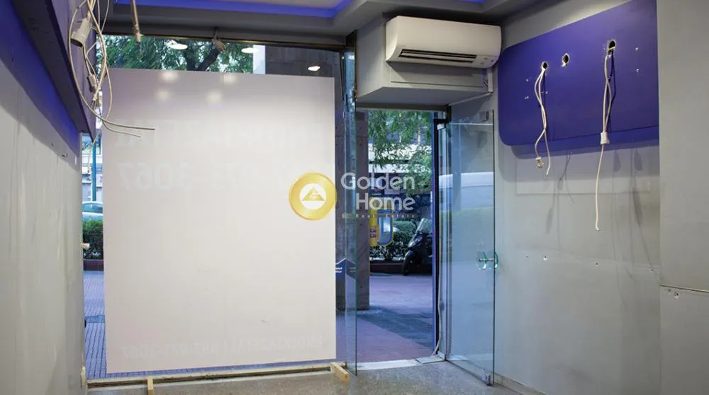 Shop 36m²  - 2