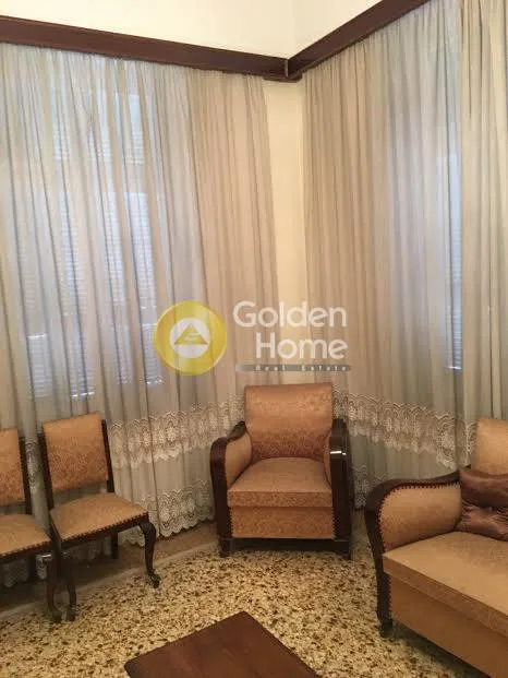 Other ..  194m²  - 4