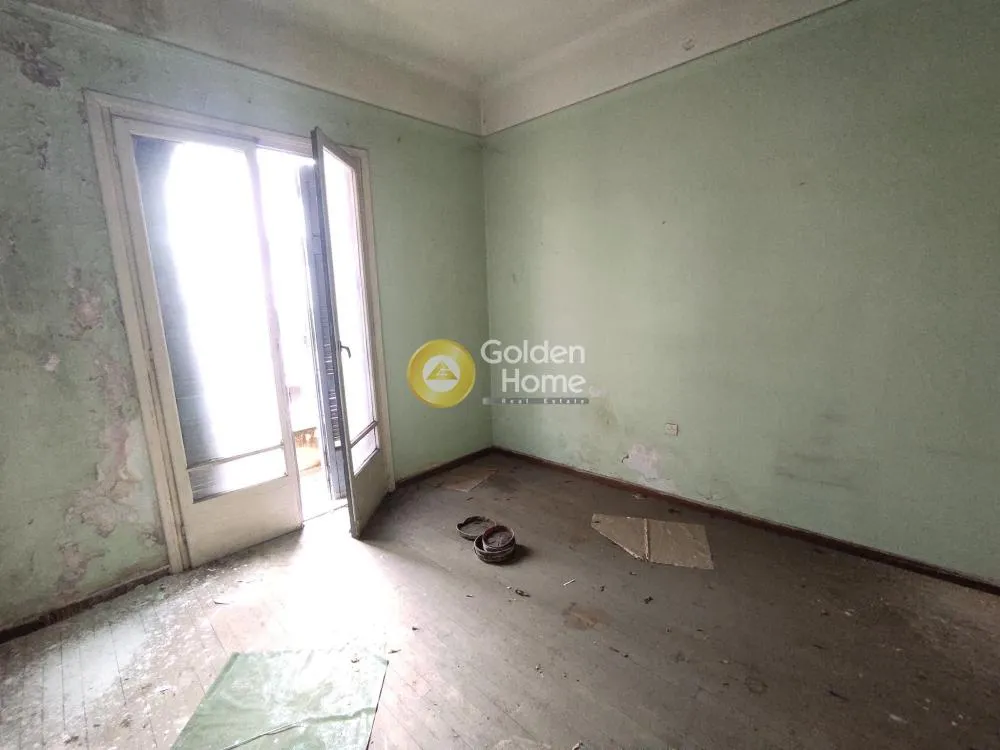 Other ..  440m²  - 2
