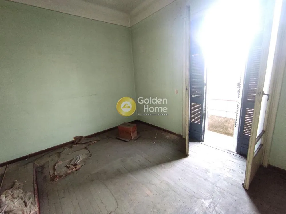 Other ..  440m²  - 5