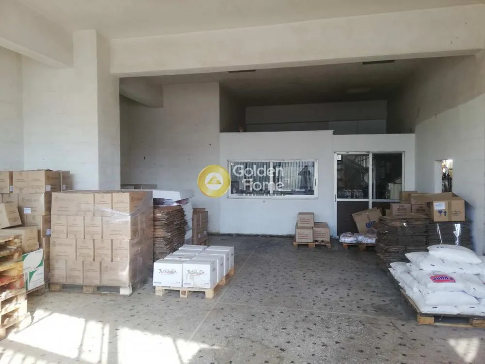 Άλλο.. 3275τ.μ.  - 2