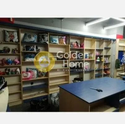 Other .. 260m²  - 2