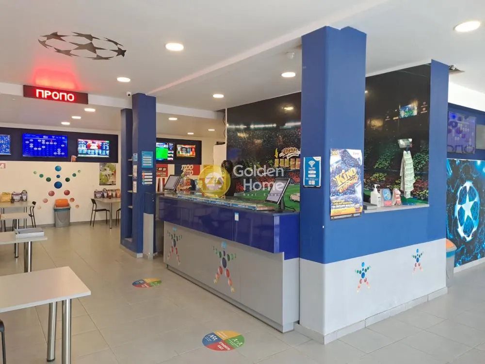 Shop 146m²  - 2