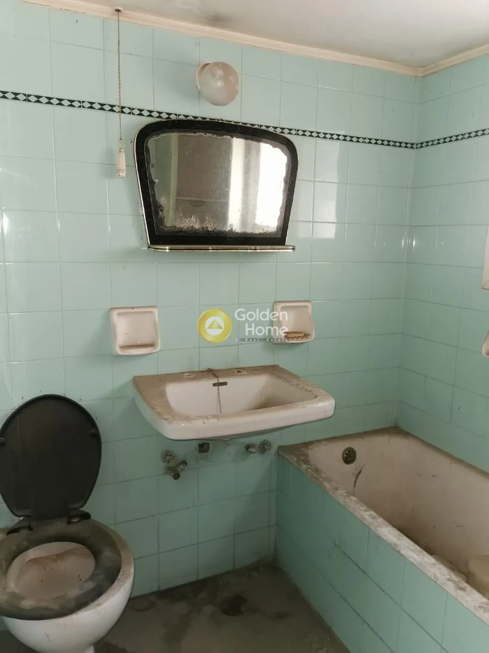 Other ..  194m²  - 2