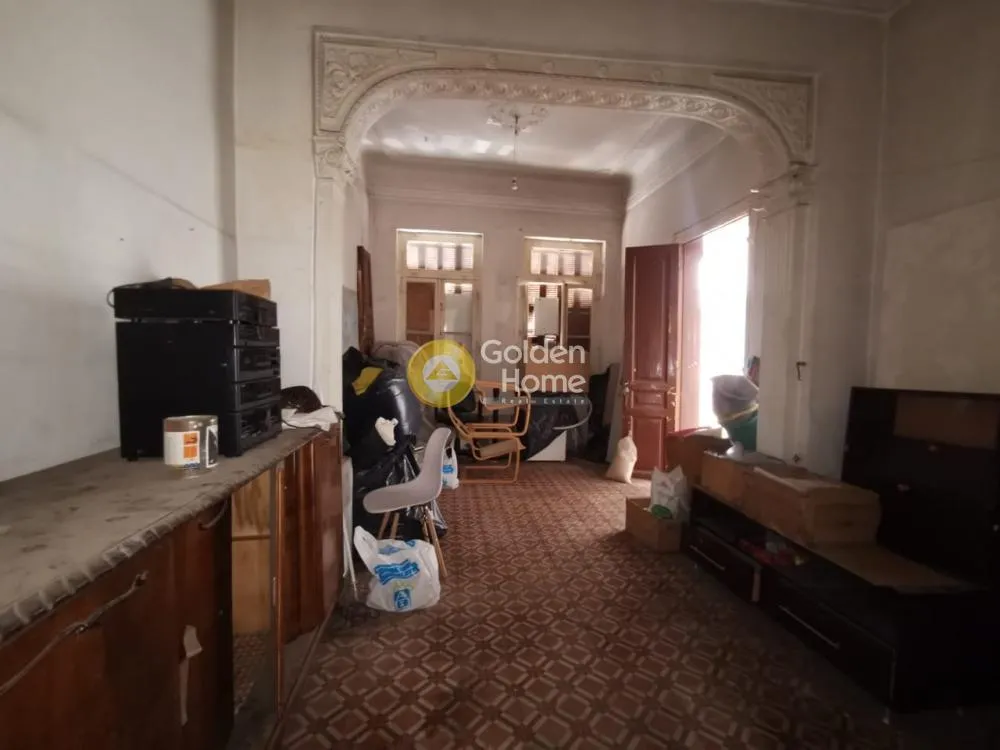 Other ..  194m²  - 4