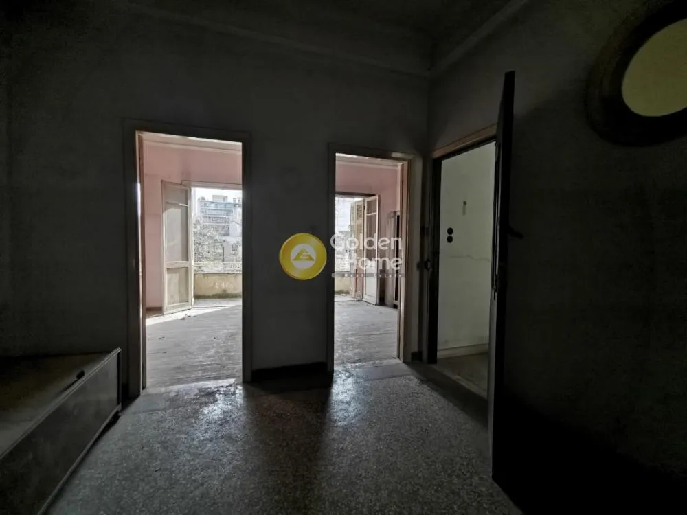 Other ..  194m²  - 5