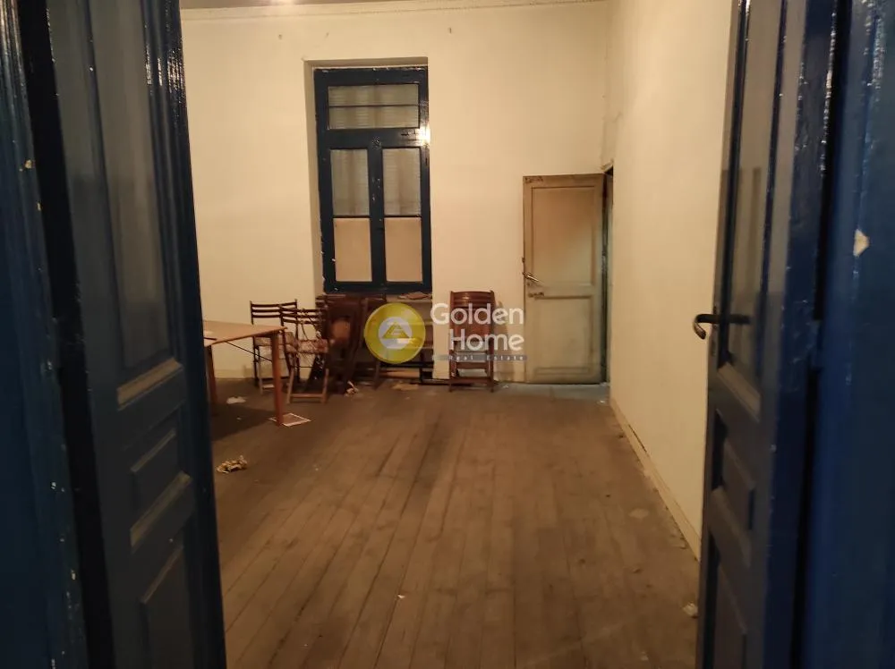 Άλλο..  1003τ.μ.  - 2