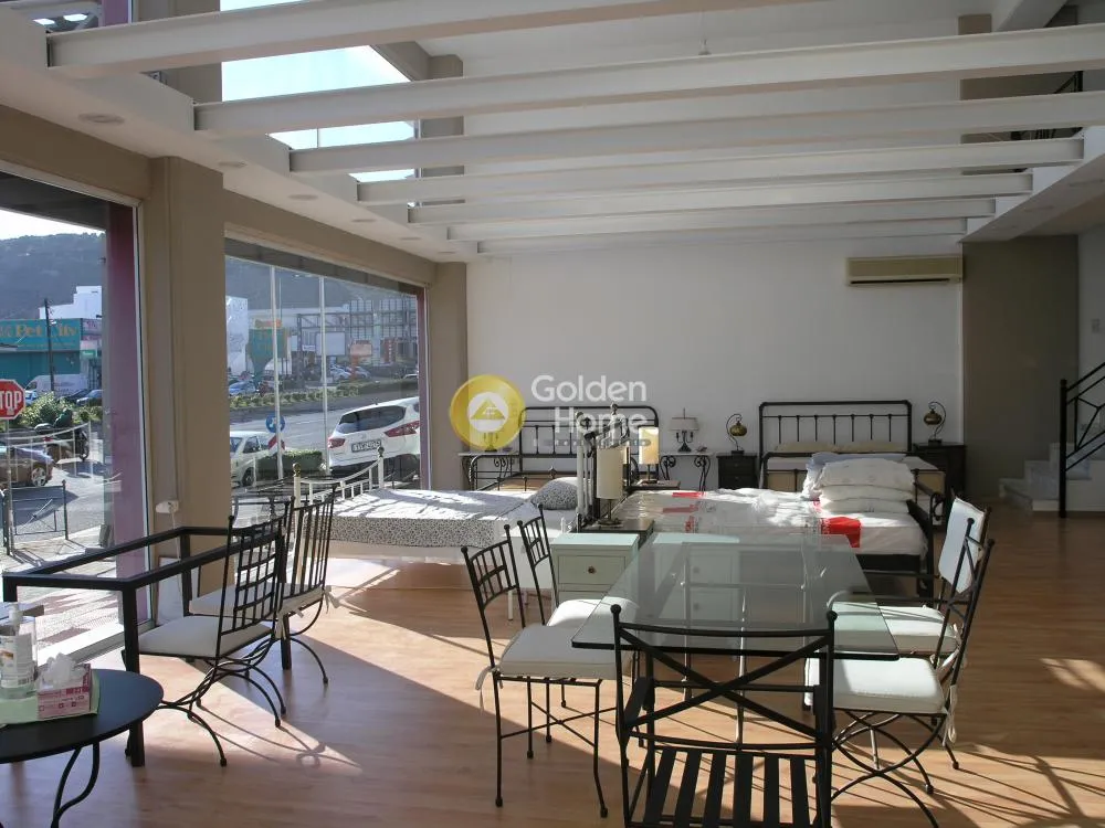 Shop 270m²  - 3