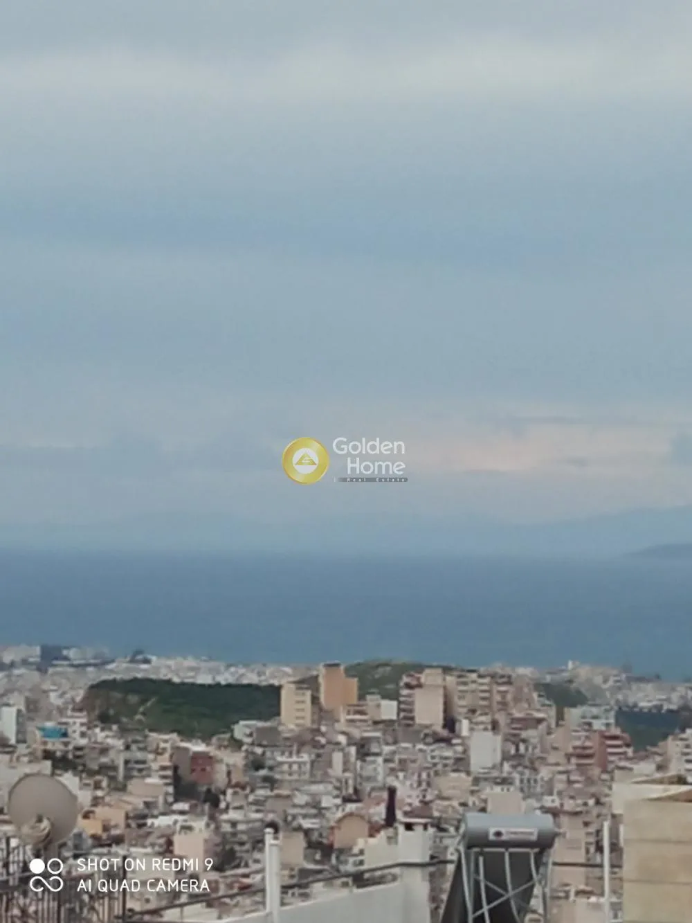 Άλλο..  295τ.μ.  - 2